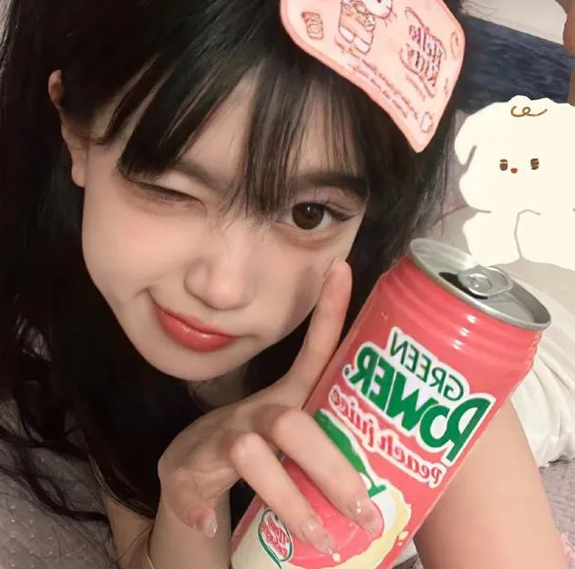 漫长假期